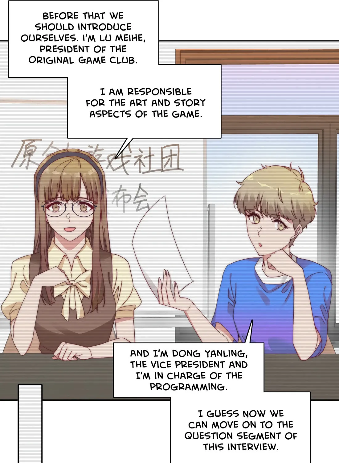My Intern Bullied Me Again! Chapter 29 page 14 - 
