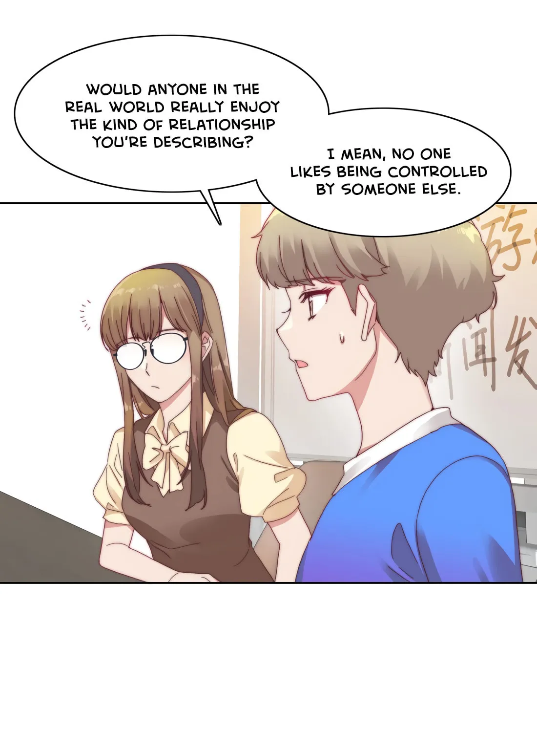 My Intern Bullied Me Again! Chapter 29 page 24 - 