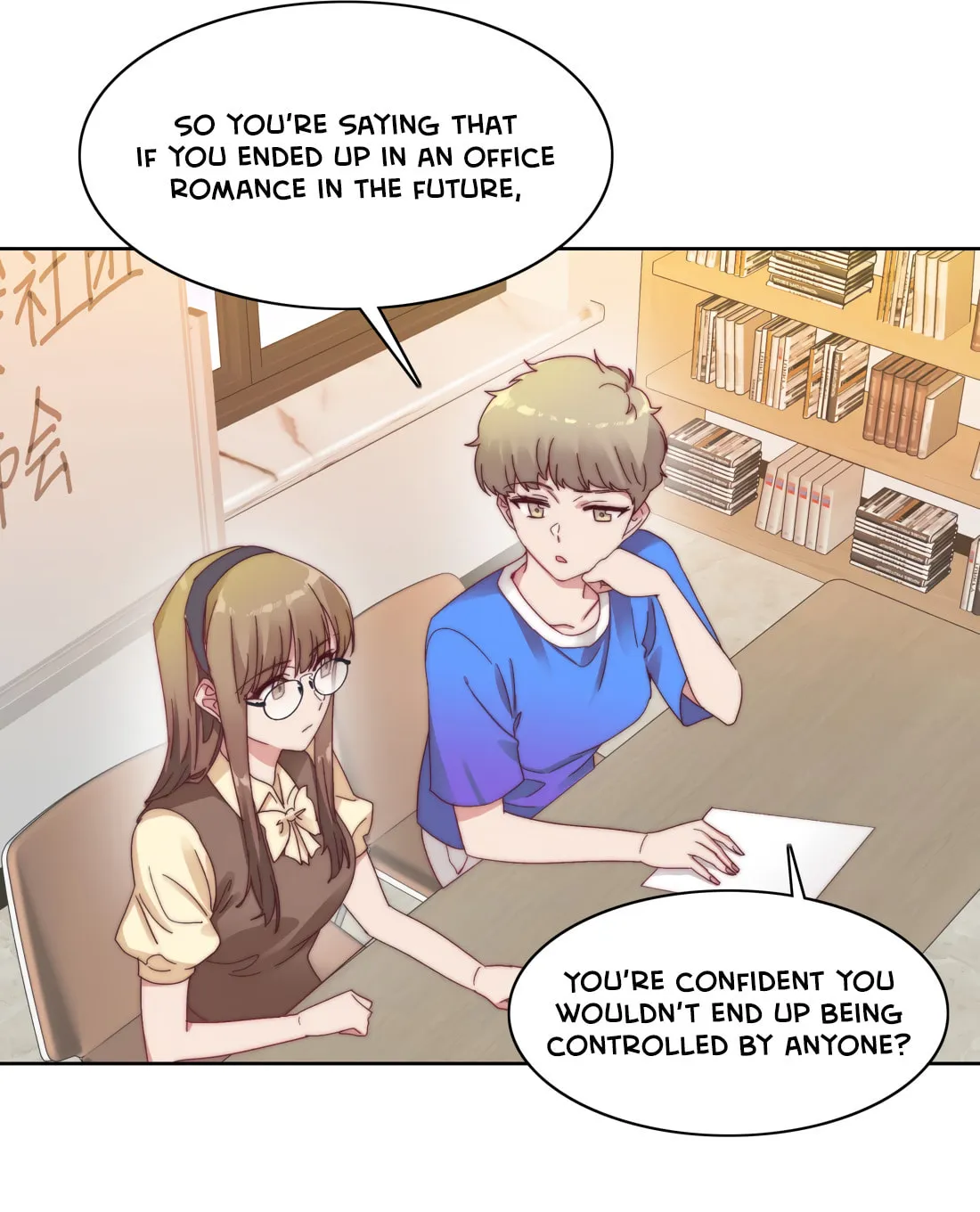 My Intern Bullied Me Again! Chapter 29 page 26 - 