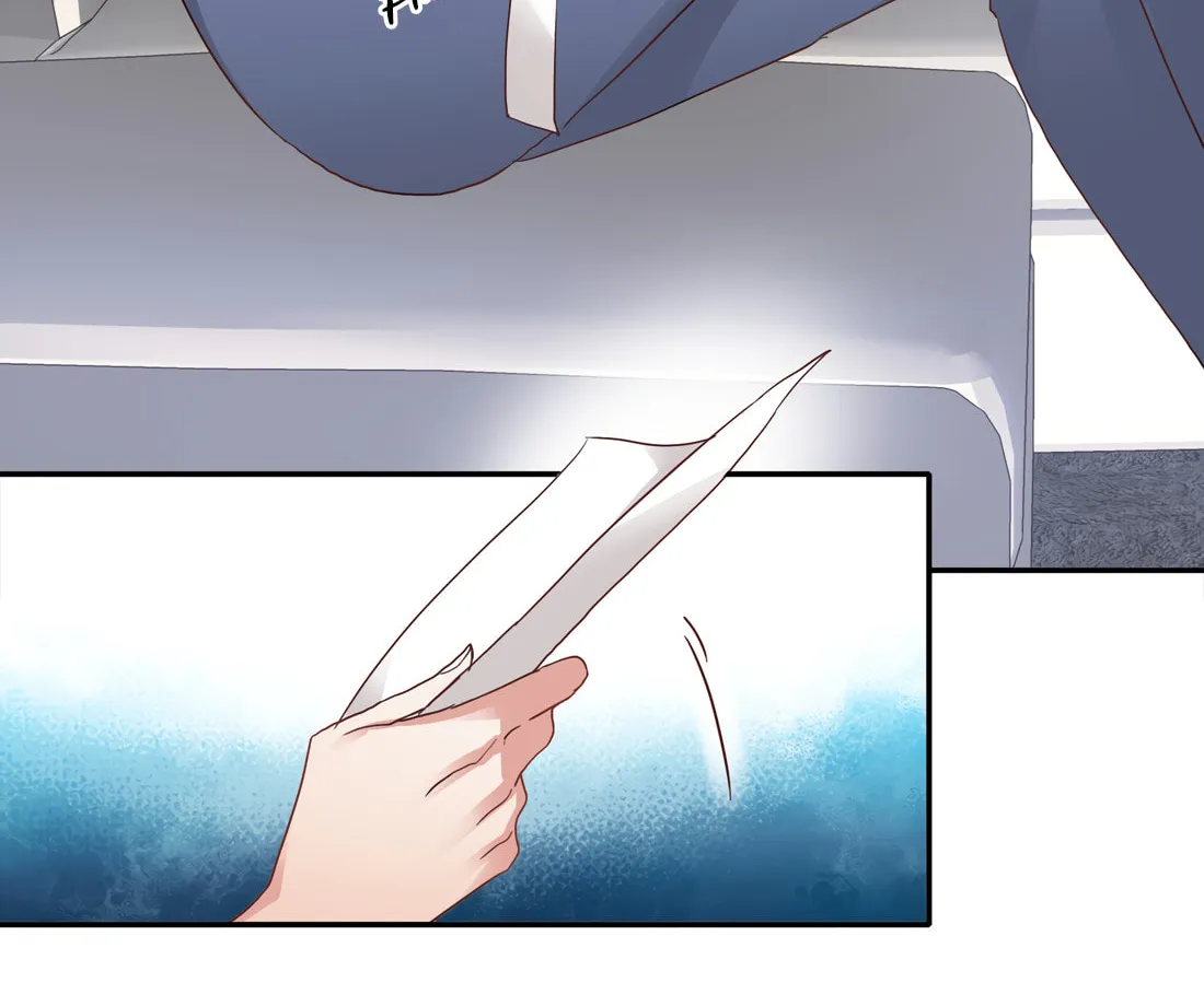 My Intern Bullied Me Again! Chapter 3 page 21 - 