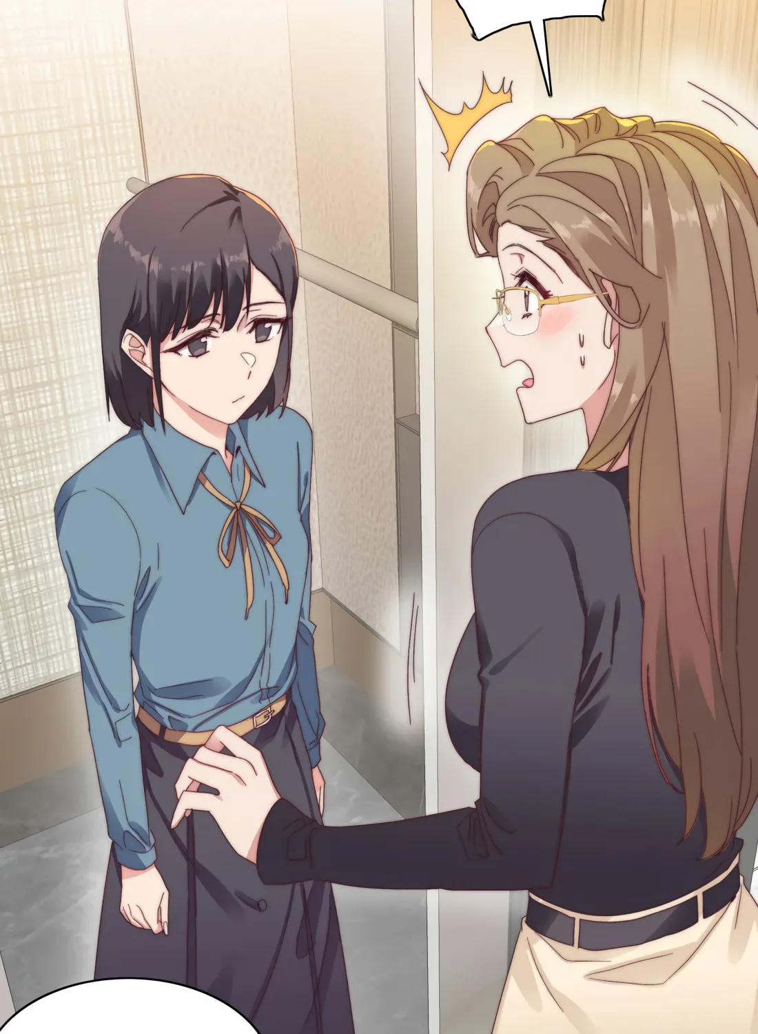 My Intern Bullied Me Again! Chapter 30 page 17 - 