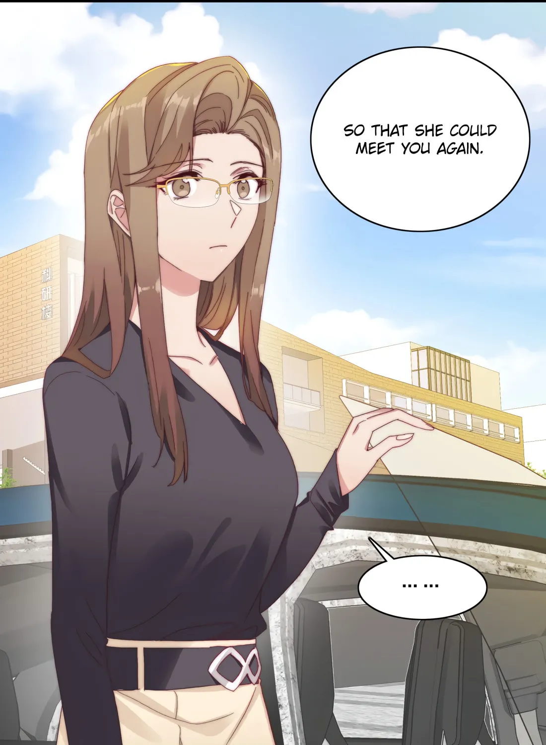 My Intern Bullied Me Again! Chapter 30 page 7 - 