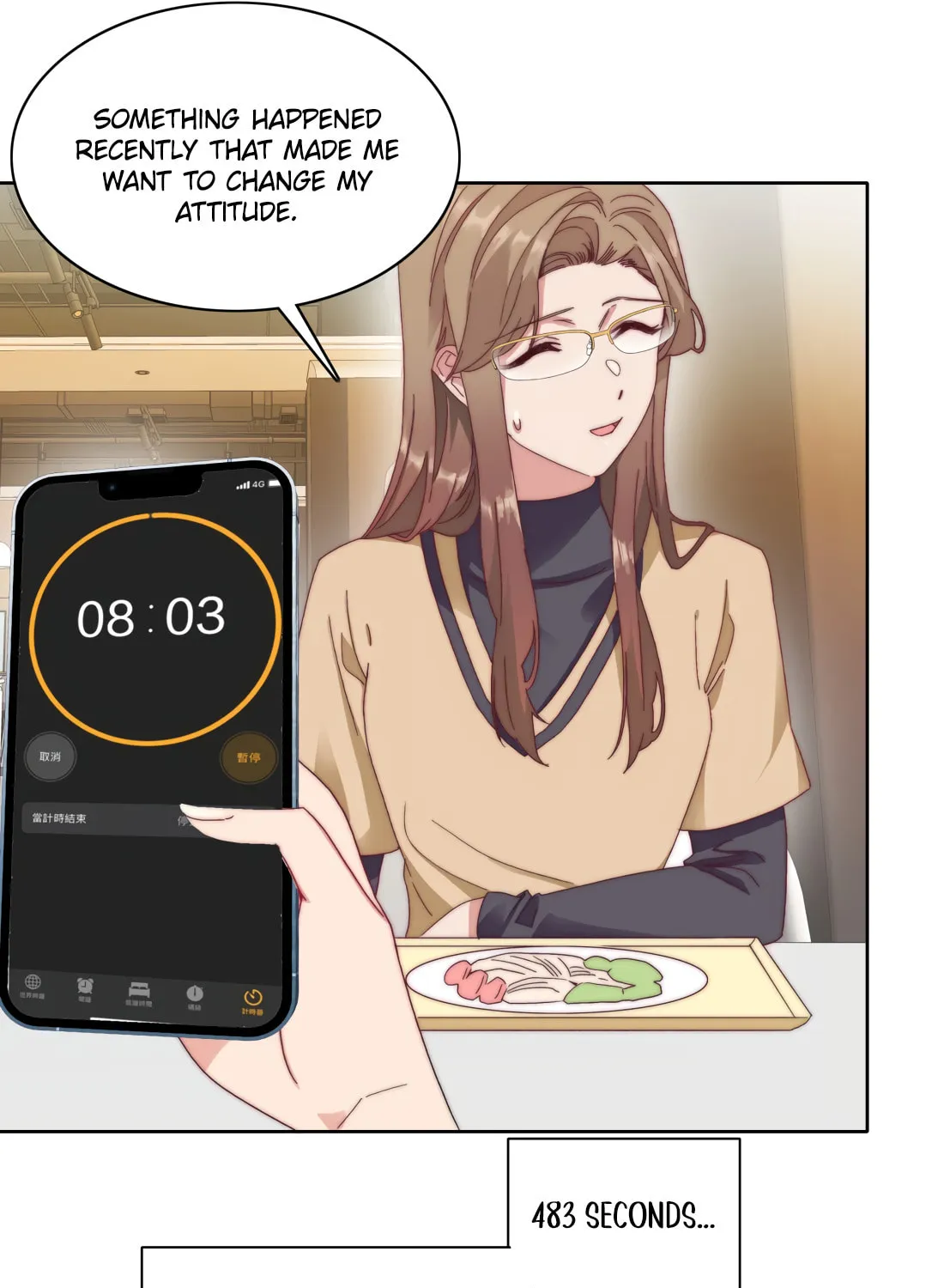 My Intern Bullied Me Again! Chapter 32 page 13 - 