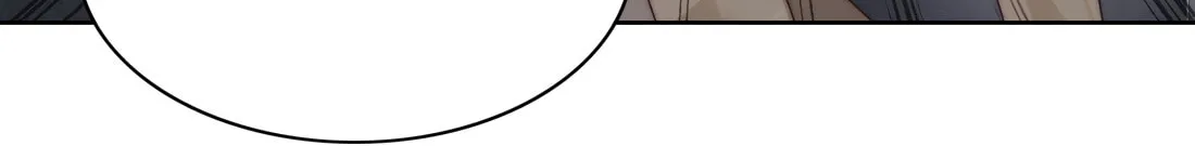 My Intern Bullied Me Again! Chapter 37 page 32 - 