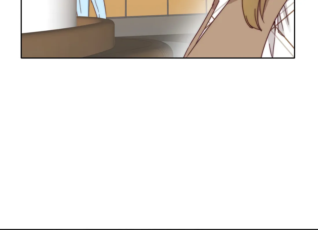 My Intern Bullied Me Again! Chapter 38 page 40 - 