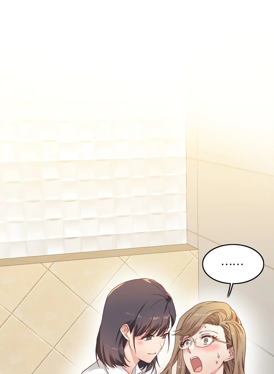 My Intern Bullied Me Again! Chapter 4 page 24 - 