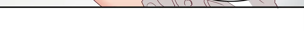 My Intern Bullied Me Again! Chapter 4 page 40 - 