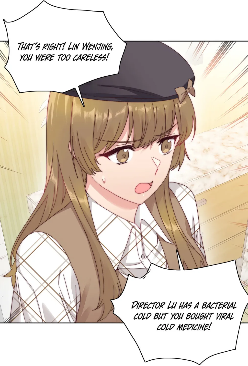 My Intern Bullied Me Again! Chapter 40 page 32 - 