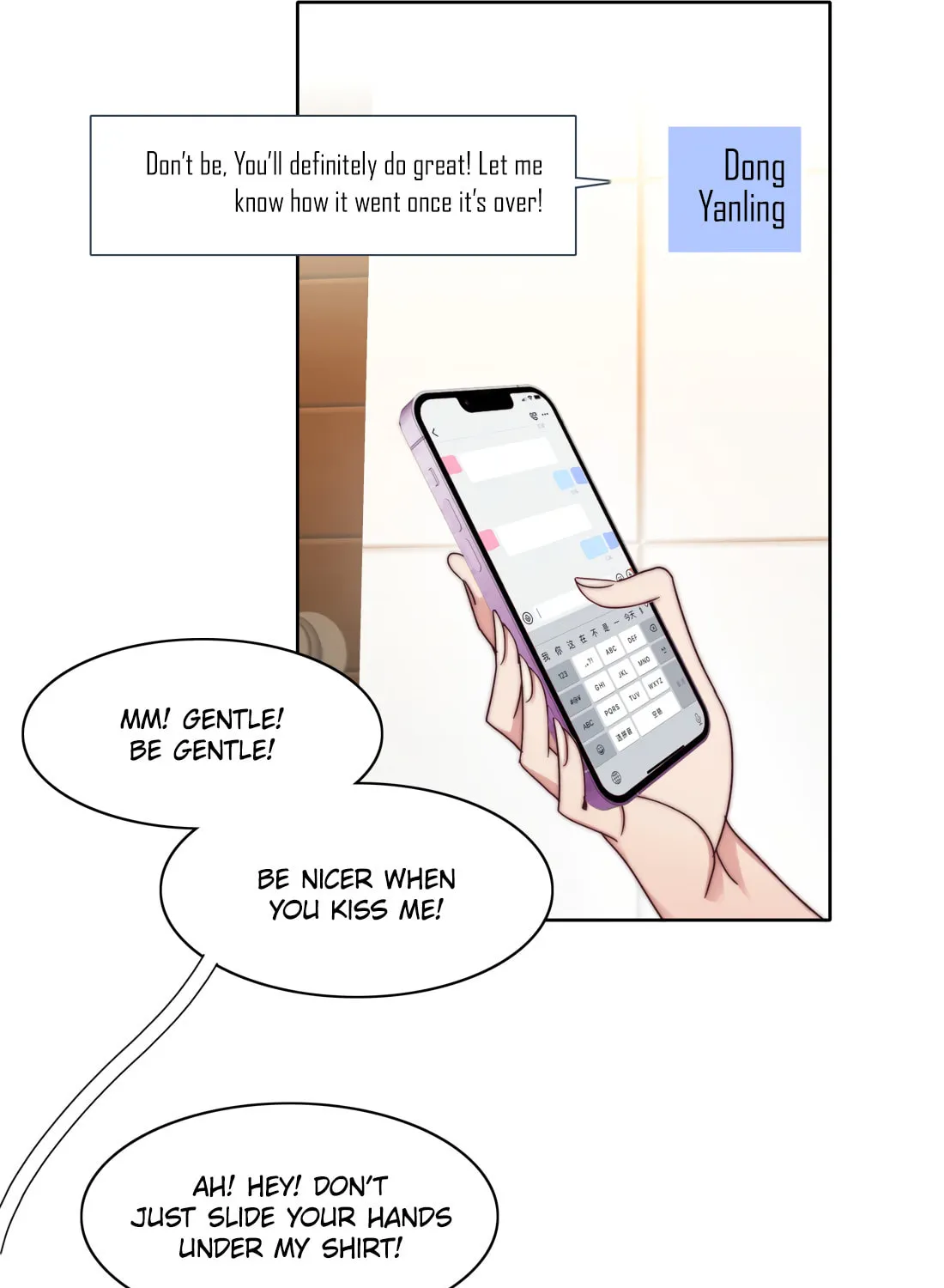 My Intern Bullied Me Again! Chapter 42 page 11 - 