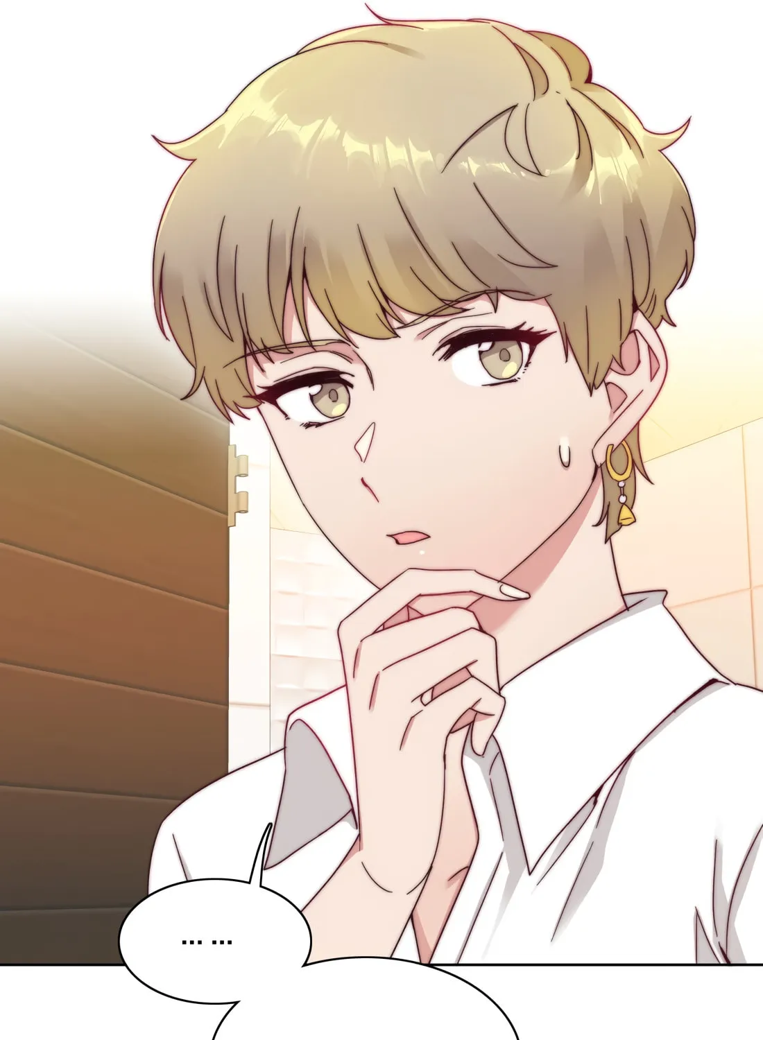 My Intern Bullied Me Again! Chapter 42 page 22 - 