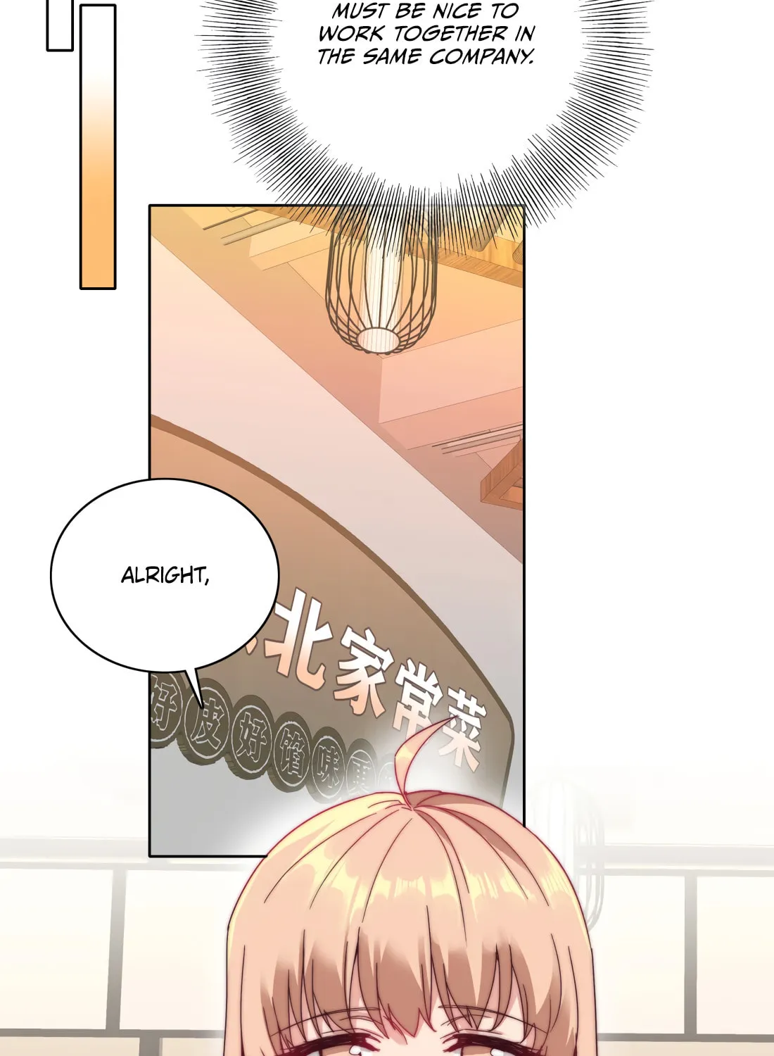 My Intern Bullied Me Again! Chapter 42 page 37 - 
