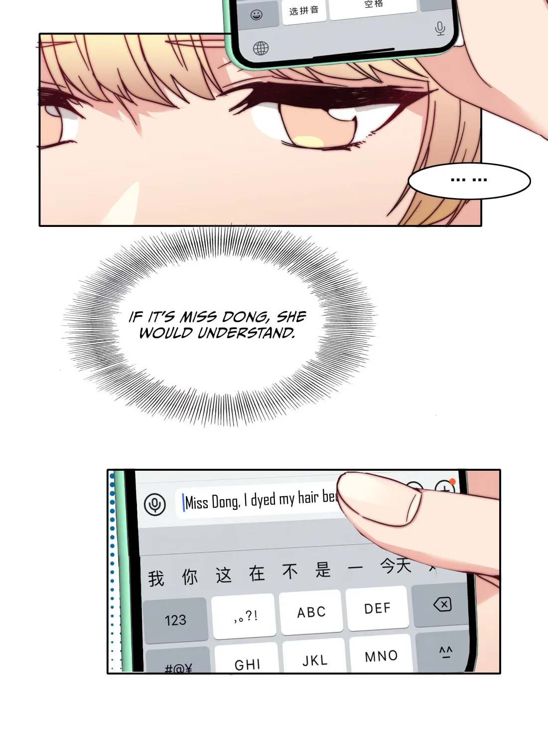 My Intern Bullied Me Again! Chapter 43 page 63 - 