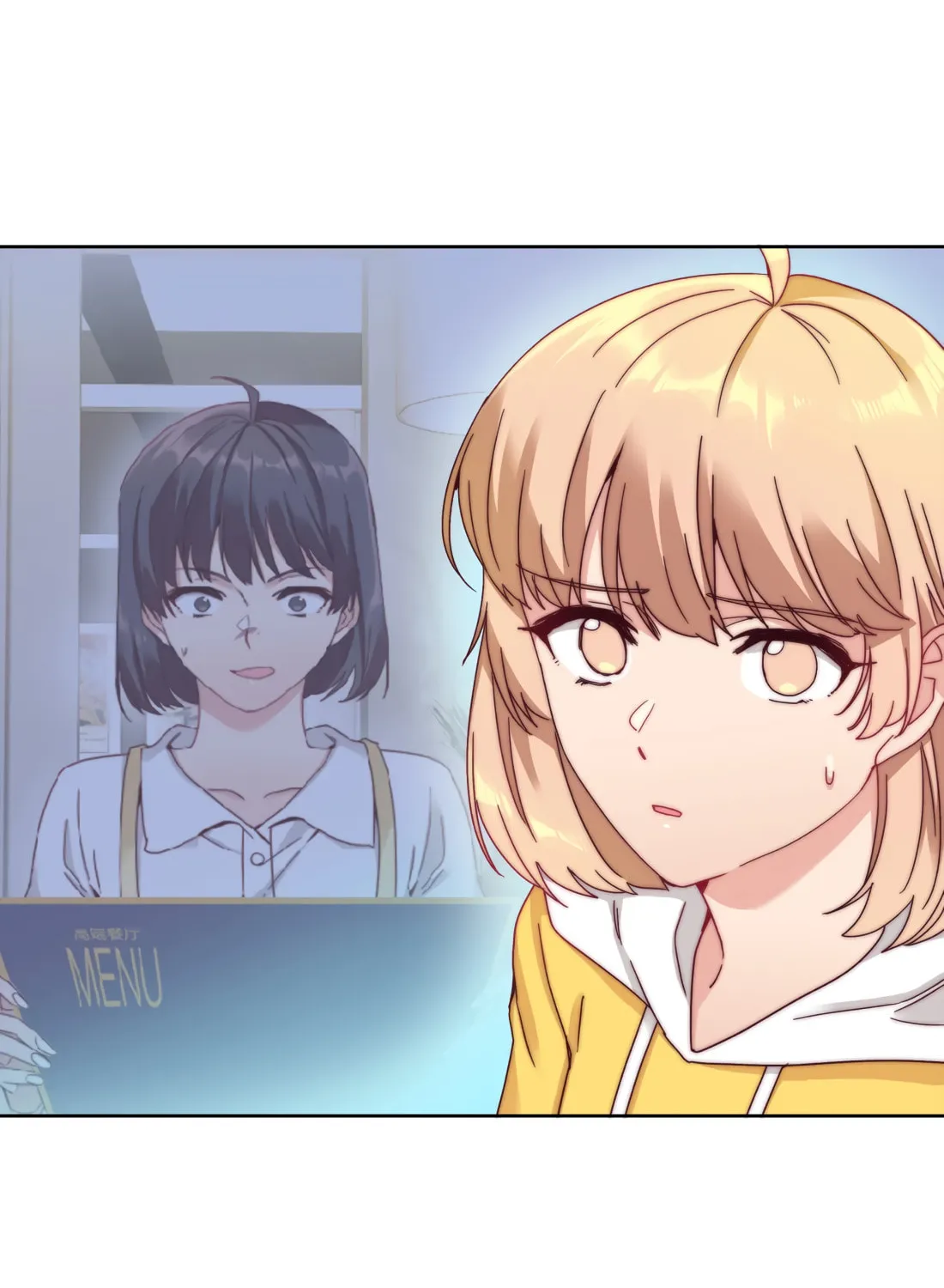 My Intern Bullied Me Again! Chapter 44 page 26 - 