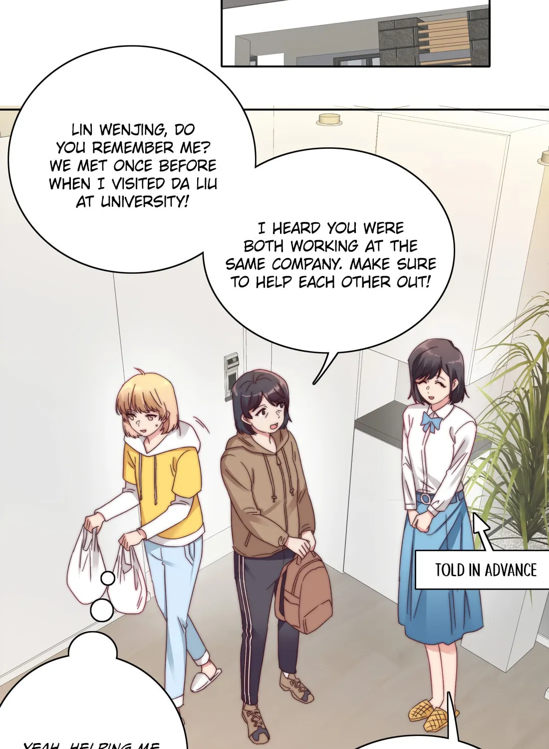 My Intern Bullied Me Again! Chapter 44 page 32 - 