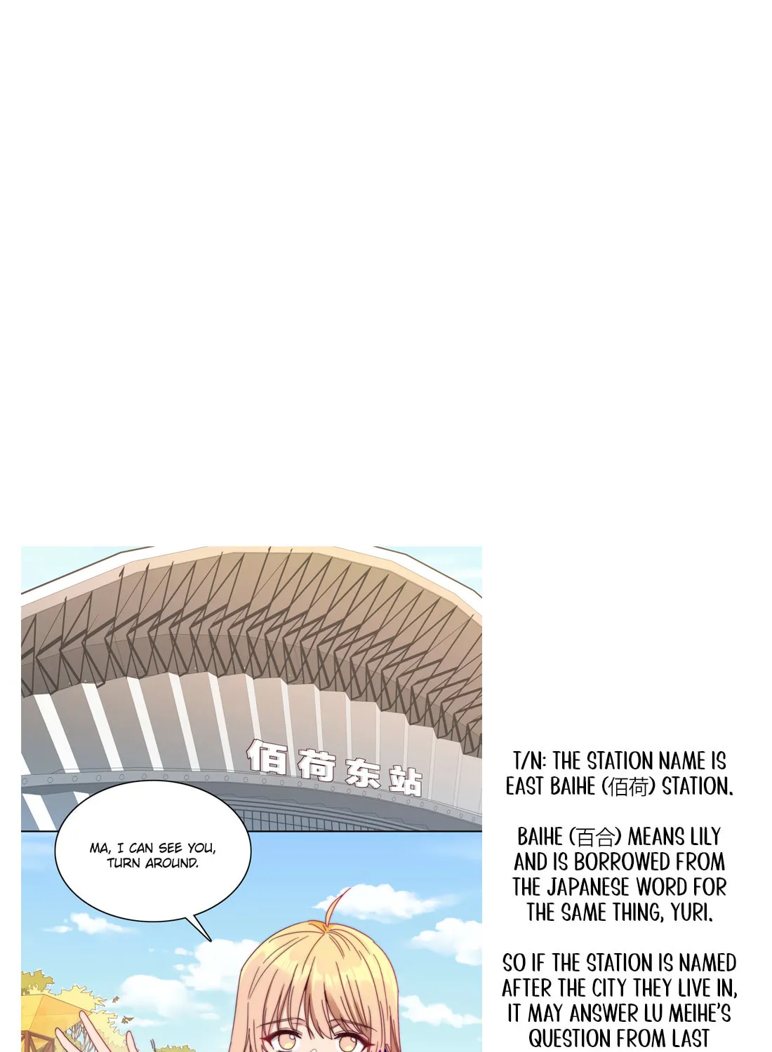 My Intern Bullied Me Again! Chapter 44 page 71 - 