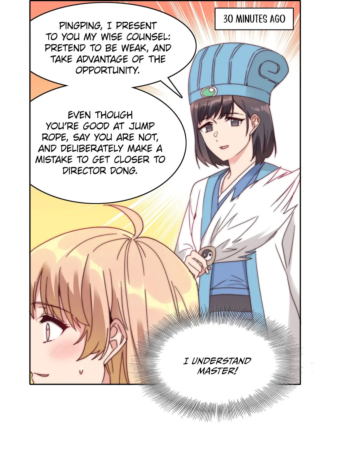 My Intern Bullied Me Again! Chapter 45 page 27 - 