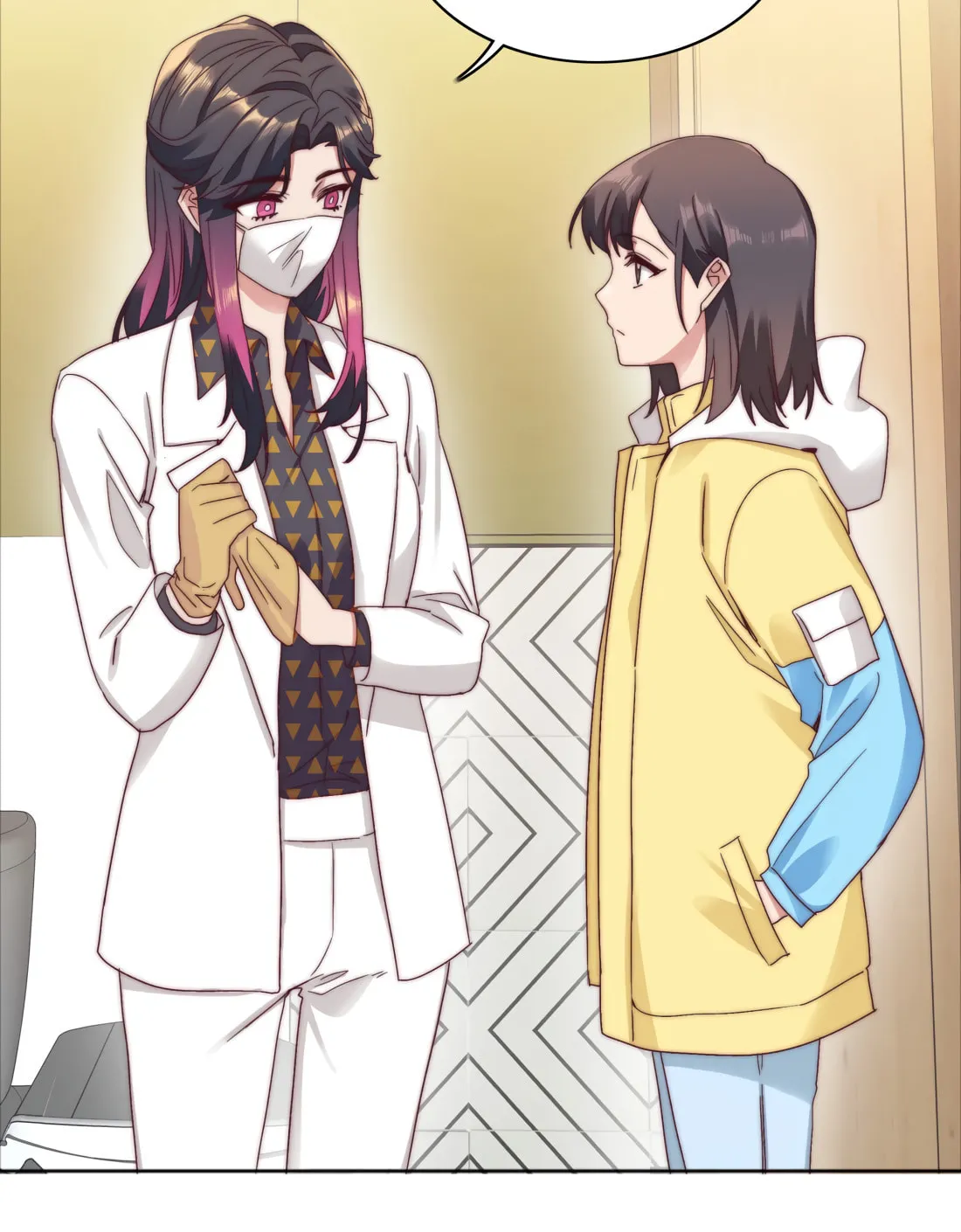 My Intern Bullied Me Again! Chapter 57 page 19 - 
