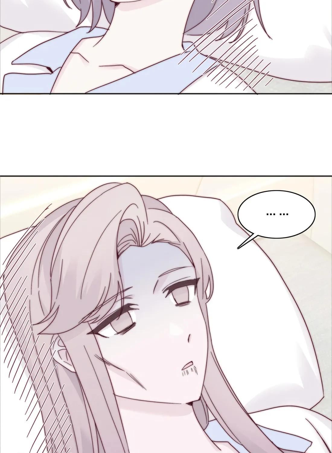 My Intern Bullied Me Again! Chapter 59 page 76 - 