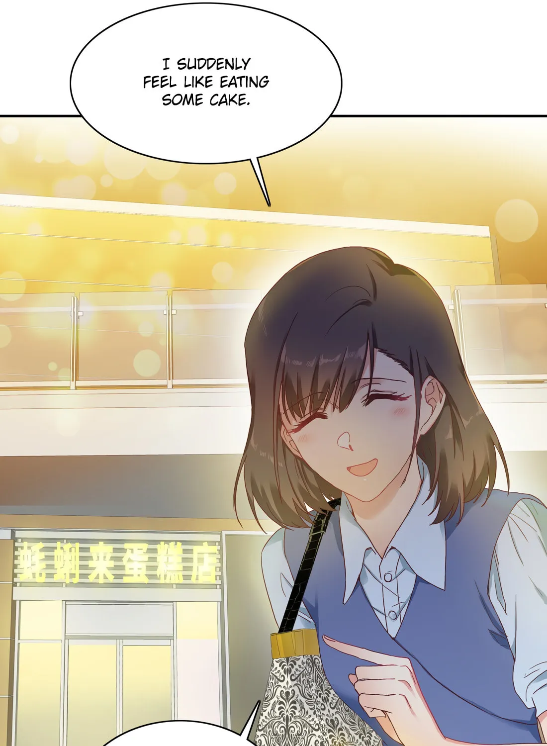 My Intern Bullied Me Again! Chapter 6 page 13 - 
