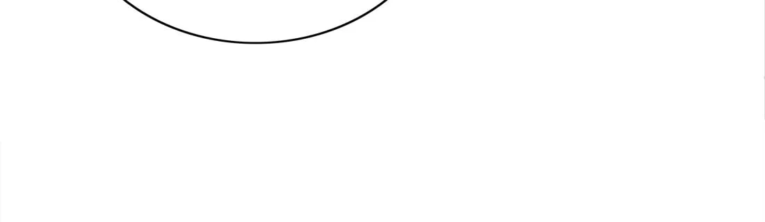 My Intern Bullied Me Again! Chapter 60 page 63 - 