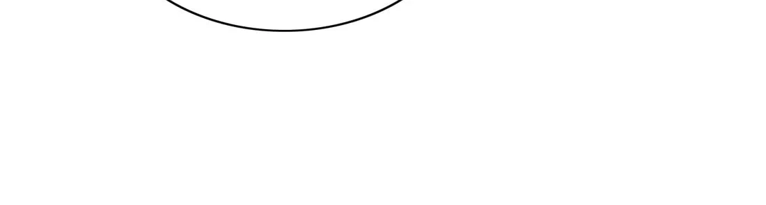 My Intern Bullied Me Again! Chapter 61 page 23 - 