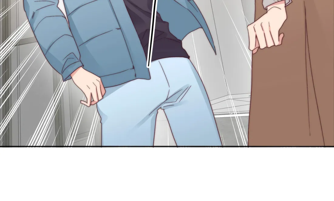 My Intern Bullied Me Again! Chapter 63 page 53 - 