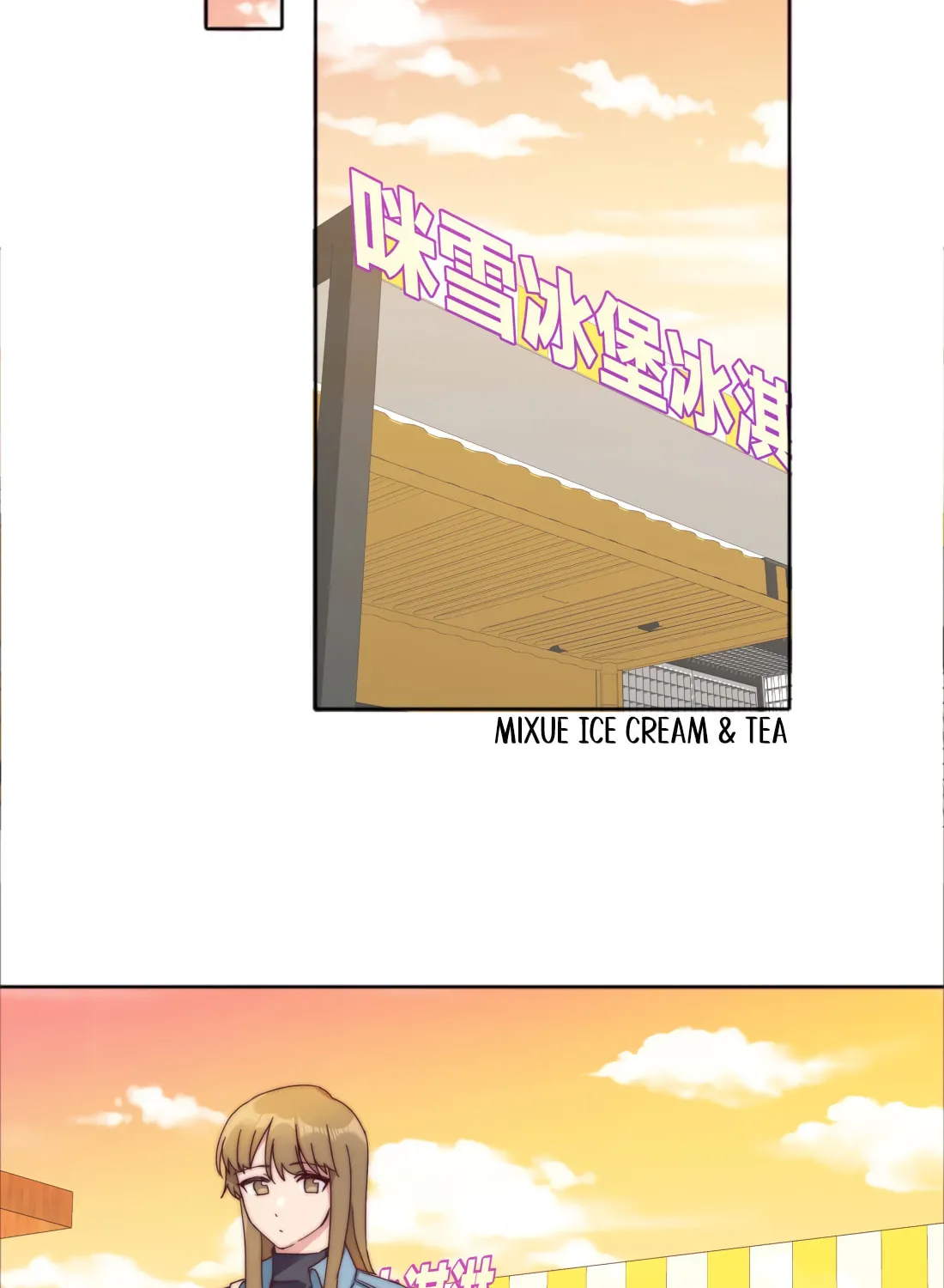My Intern Bullied Me Again! Chapter 65 page 32 - 