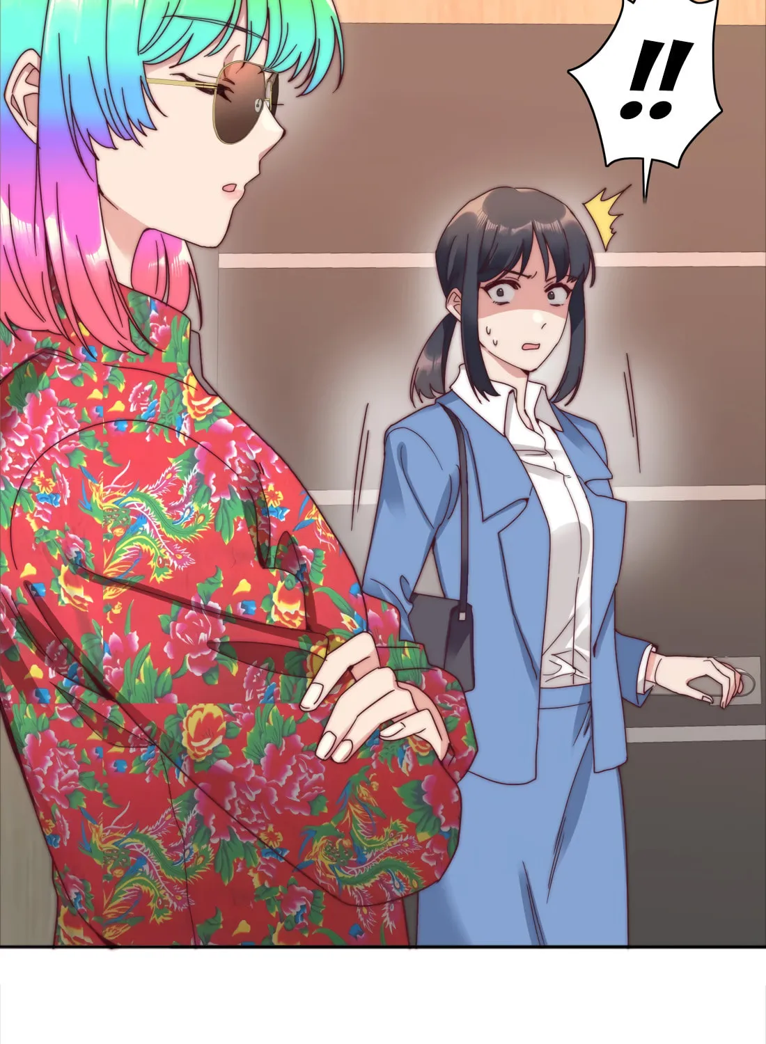 My Intern Bullied Me Again! Chapter 67 page 5 - 
