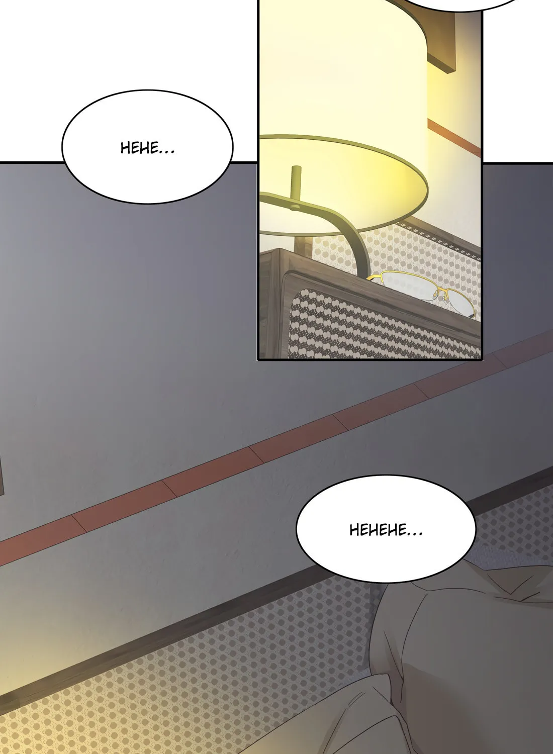 My Intern Bullied Me Again! Chapter 7 page 4 - 