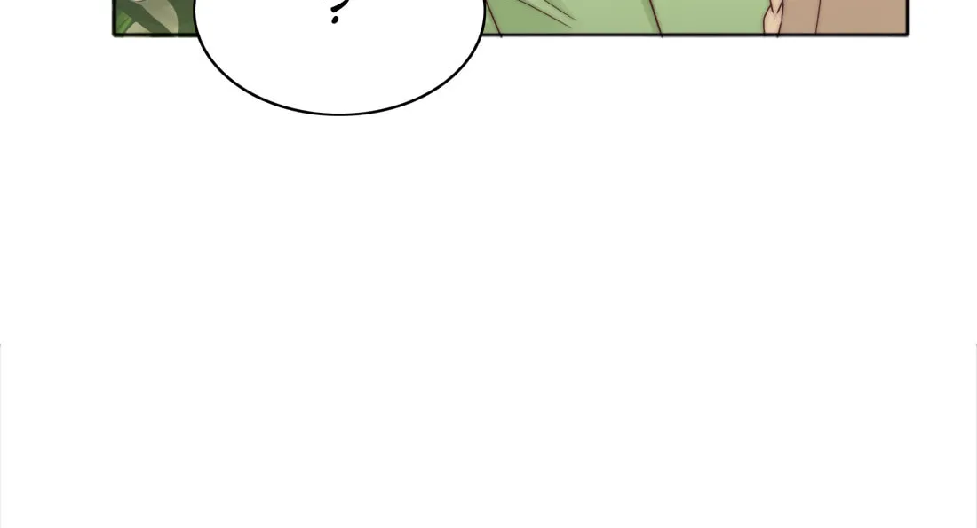 My Intern Bullied Me Again! Chapter 71 page 48 - 