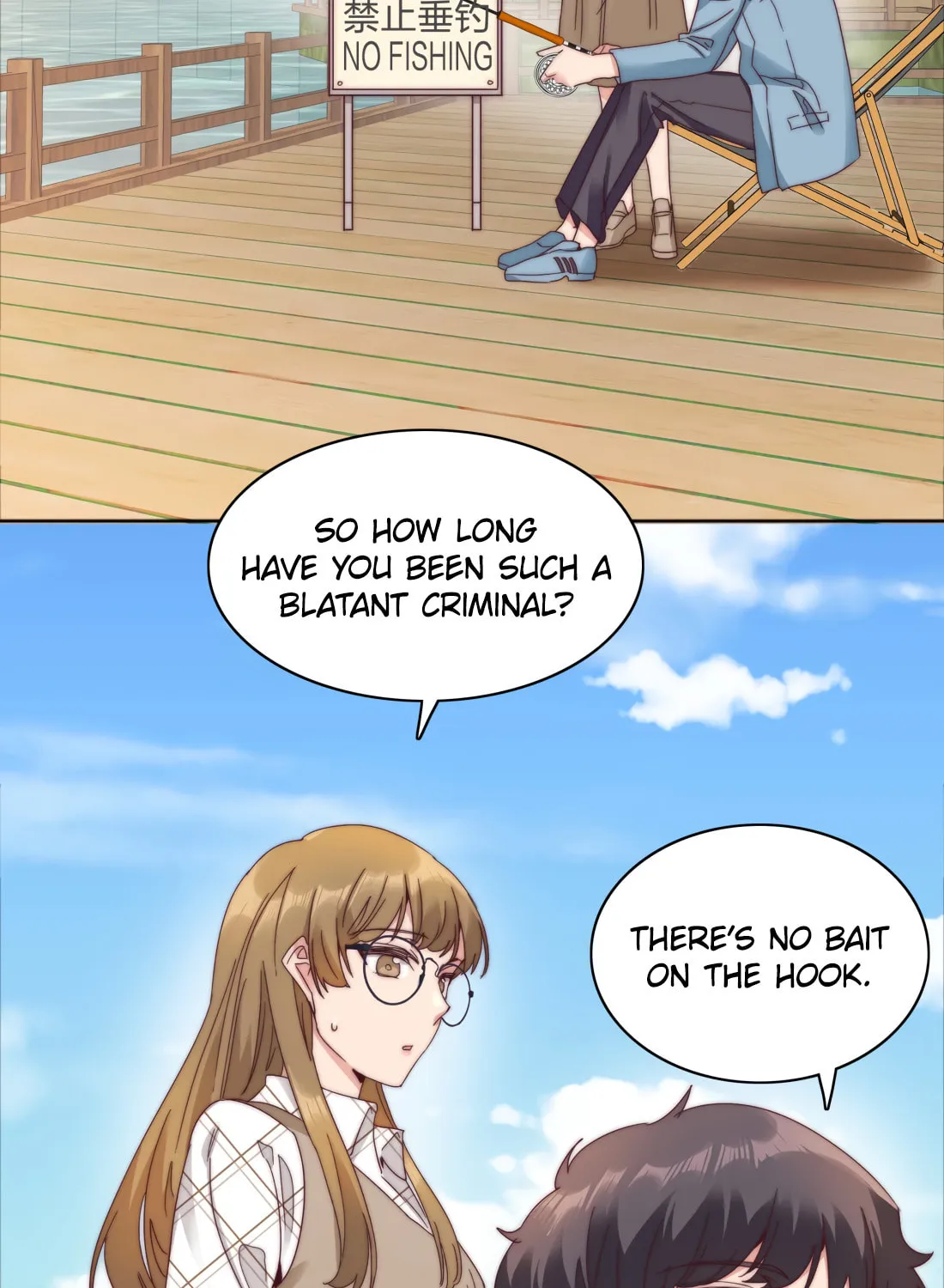 My Intern Bullied Me Again! Chapter 71 page 52 - 