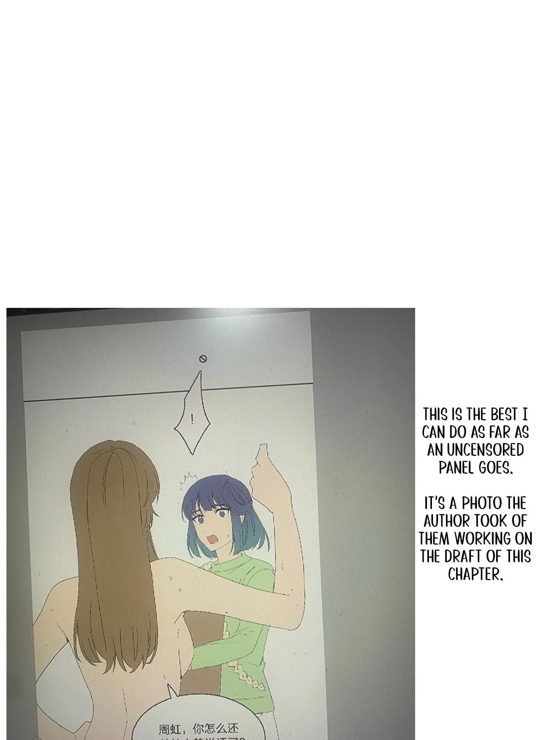 My Intern Bullied Me Again! Chapter 71 page 74 - 