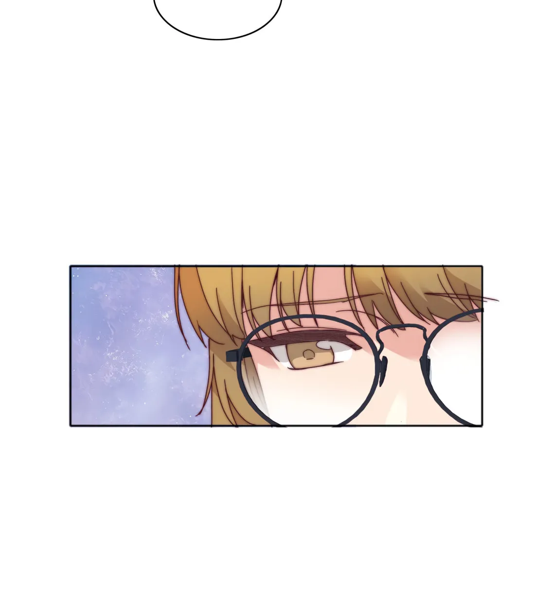 My Intern Bullied Me Again! Chapter 72 page 47 - 