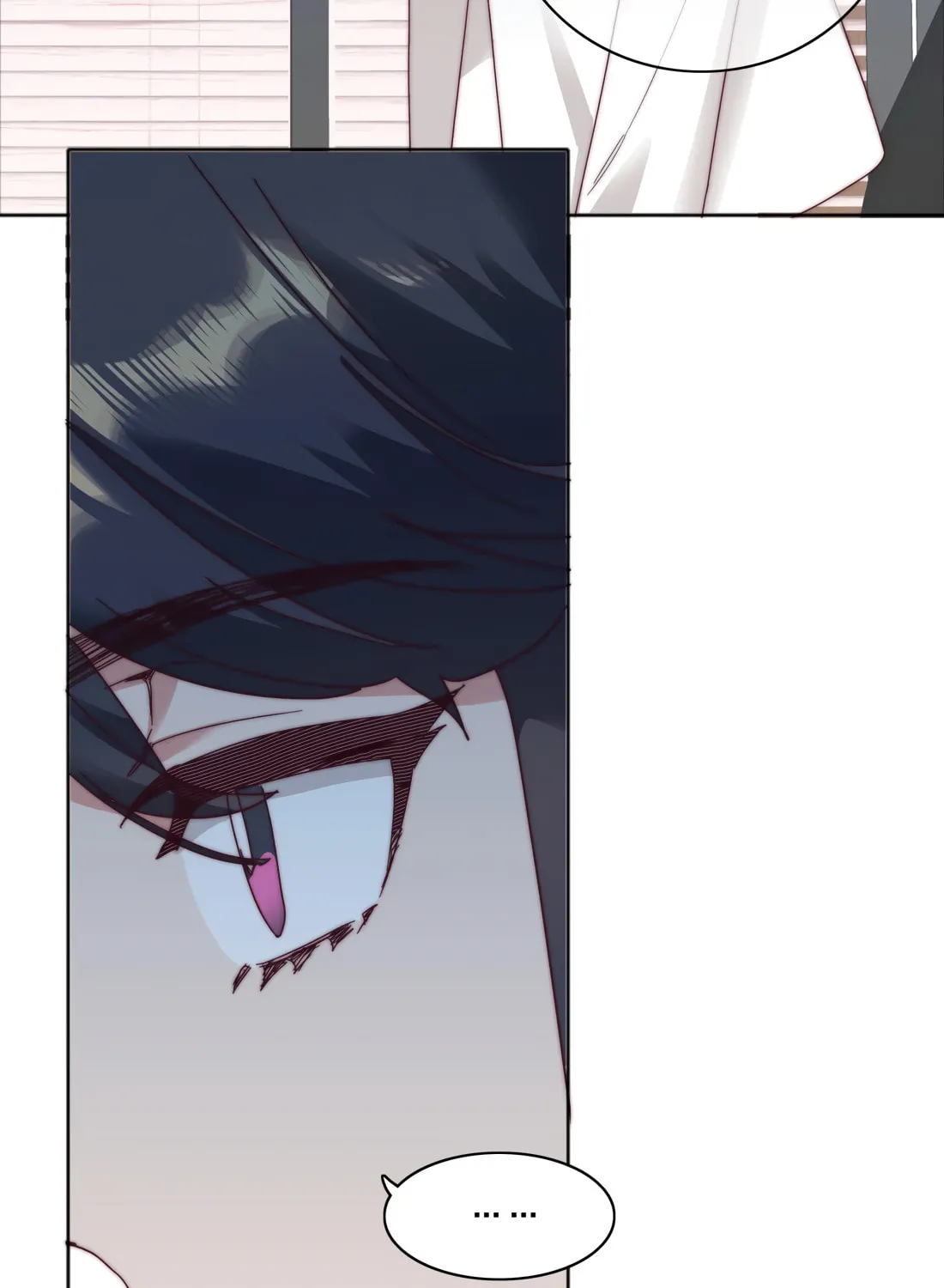 My Intern Bullied Me Again! Chapter 75 page 11 - 