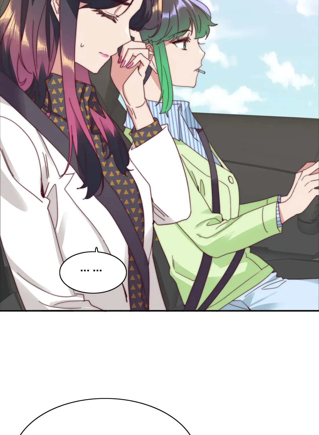 My Intern Bullied Me Again! Chapter 75 page 53 - 