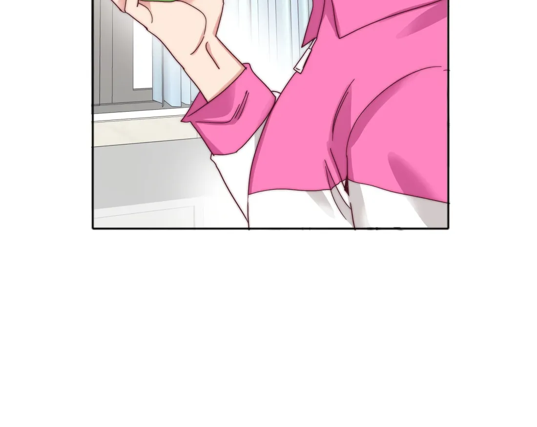 My Intern Bullied Me Again! Chapter 76.5 page 24 - 