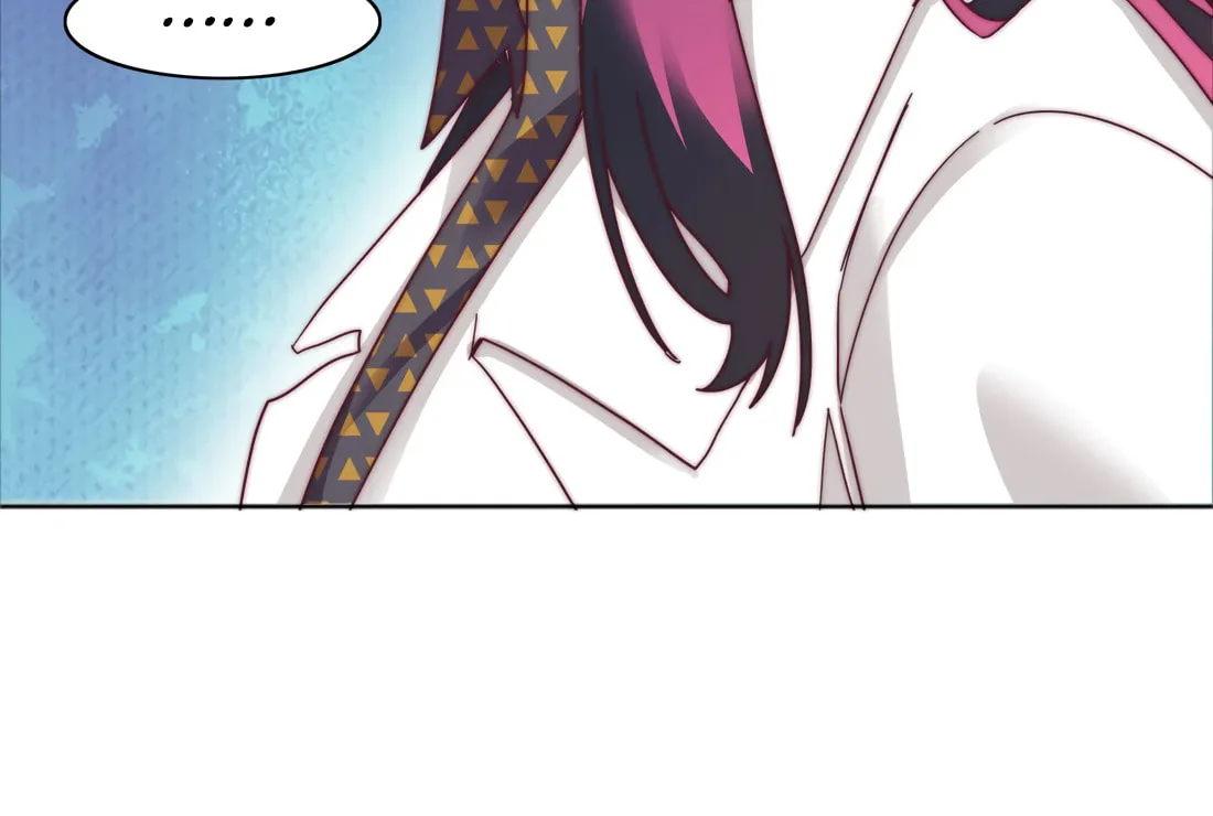 My Intern Bullied Me Again! Chapter 76 page 53 - 