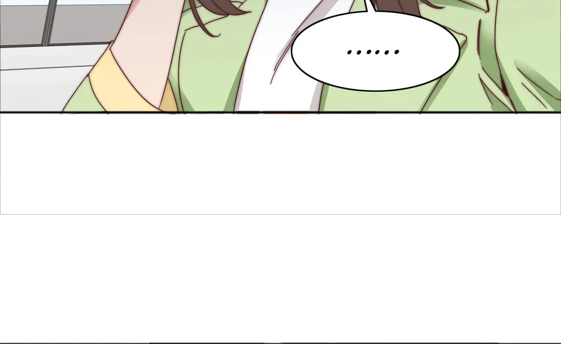 My Intern Bullied Me Again! Chapter 77 page 34 - 