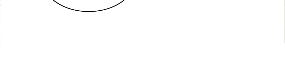 My Intern Bullied Me Again! Chapter 77 page 54 - 