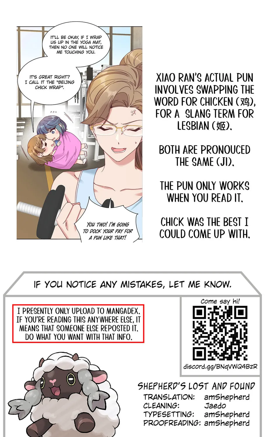 My Intern Bullied Me Again! Chapter 77 page 88 - 
