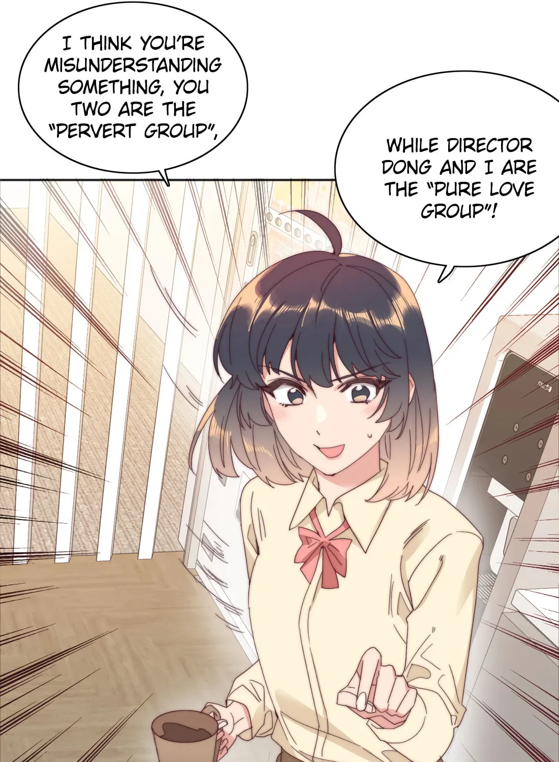 My Intern Bullied Me Again! Chapter 78 page 22 - 