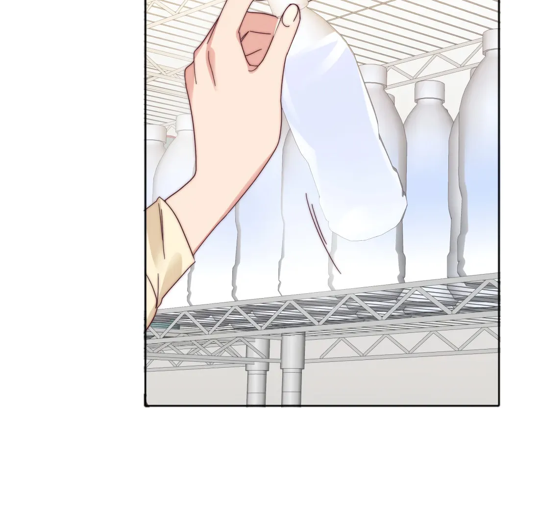 My Intern Bullied Me Again! Chapter 78 page 44 - 