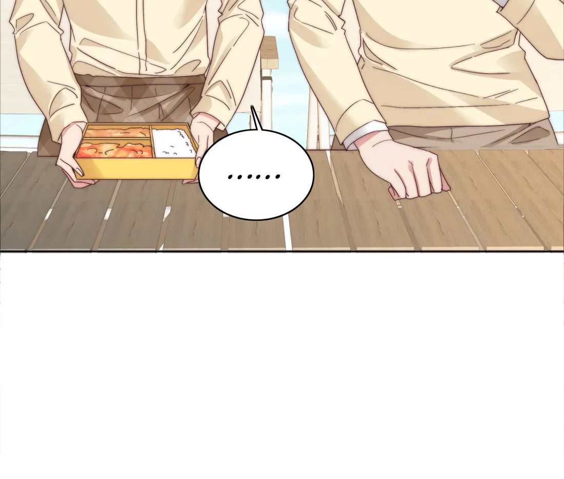 My Intern Bullied Me Again! Chapter 78 page 72 - 