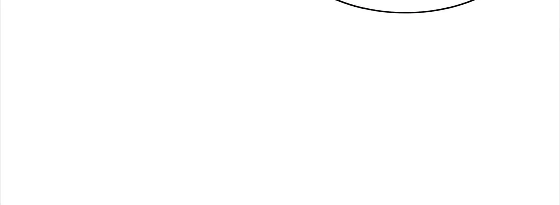 My Intern Bullied Me Again! Chapter 79 page 89 - 