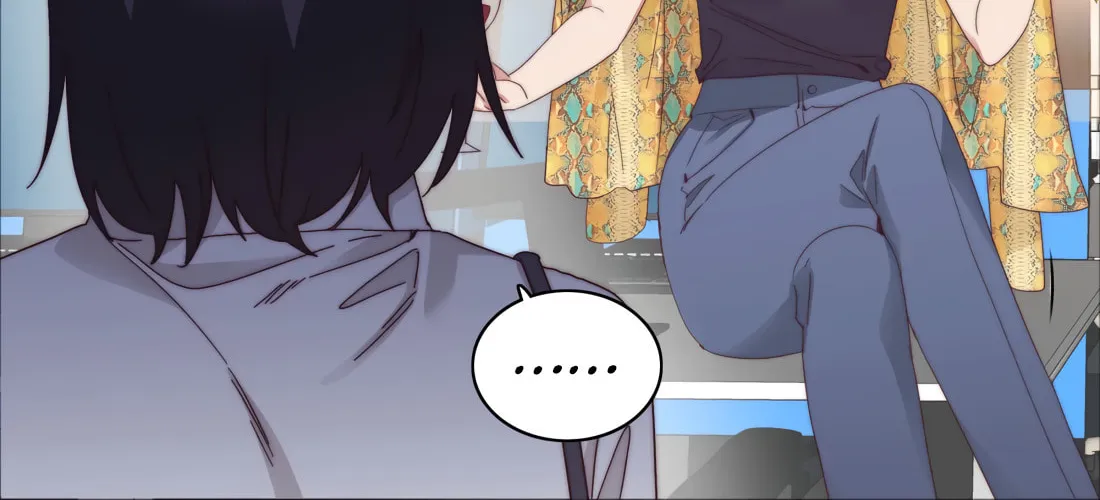 My Intern Bullied Me Again! Chapter 81 page 6 - 