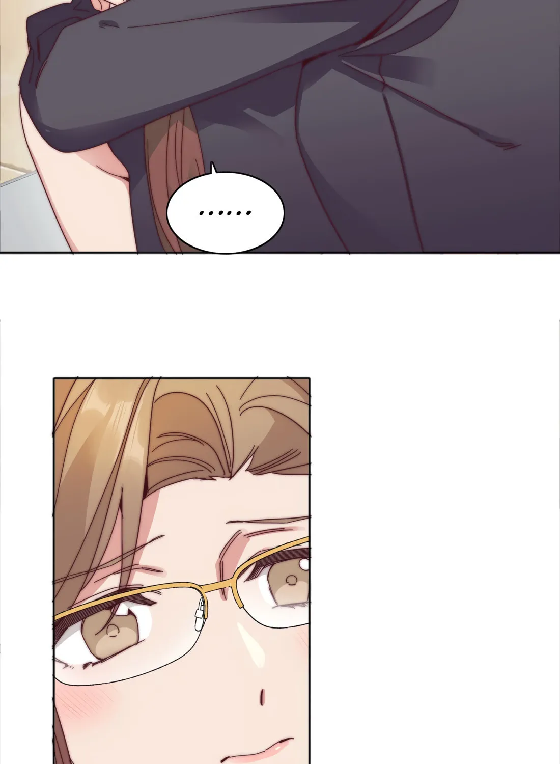 My Intern Bullied Me Again! Chapter 82 page 16 - 