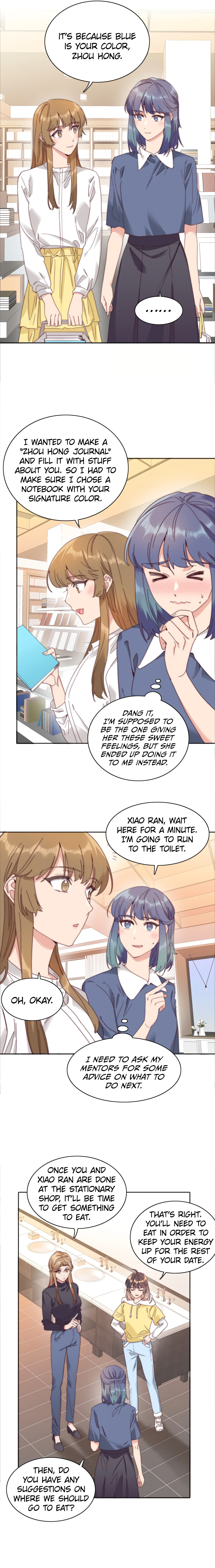 My Intern Bullied Me Again! Chapter 88 page 8 - 