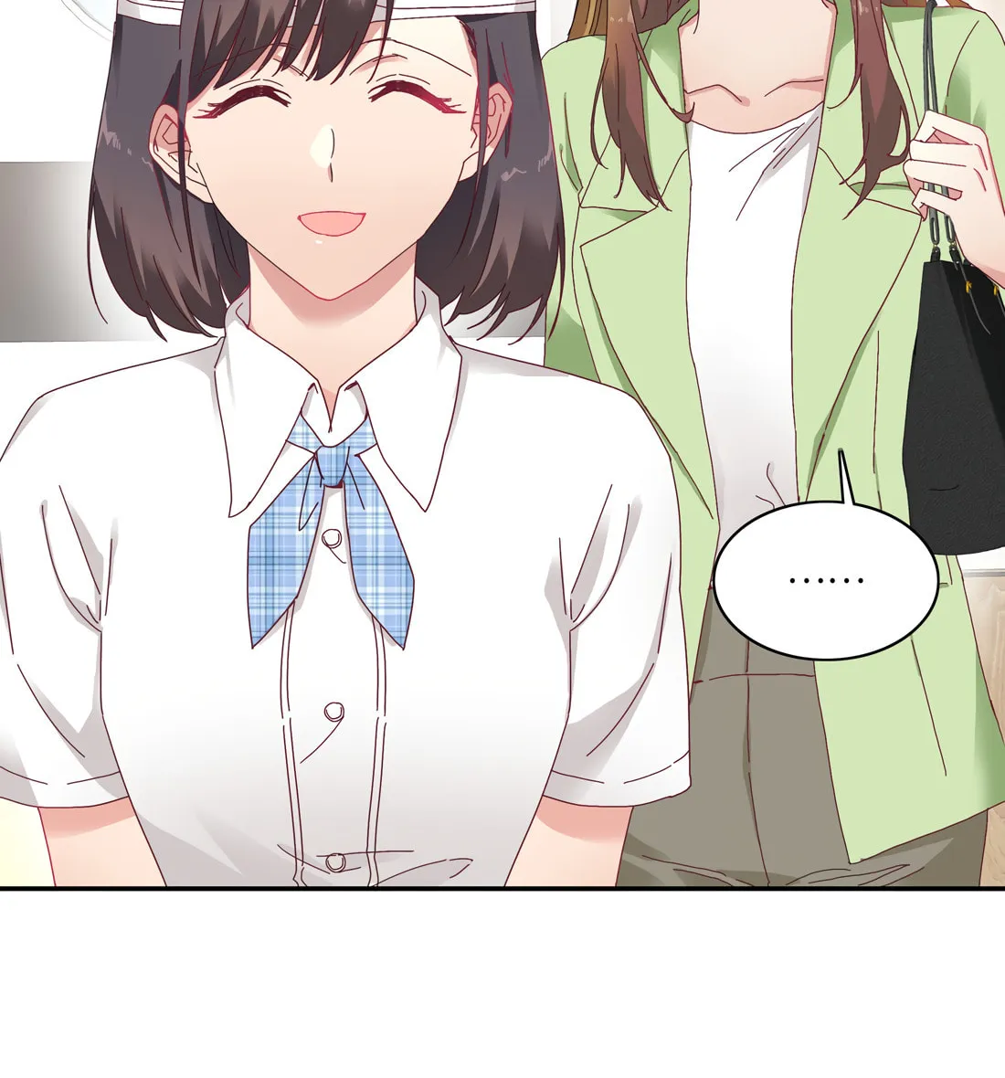 My Intern Bullied Me Again! Chapter 9 page 21 - 