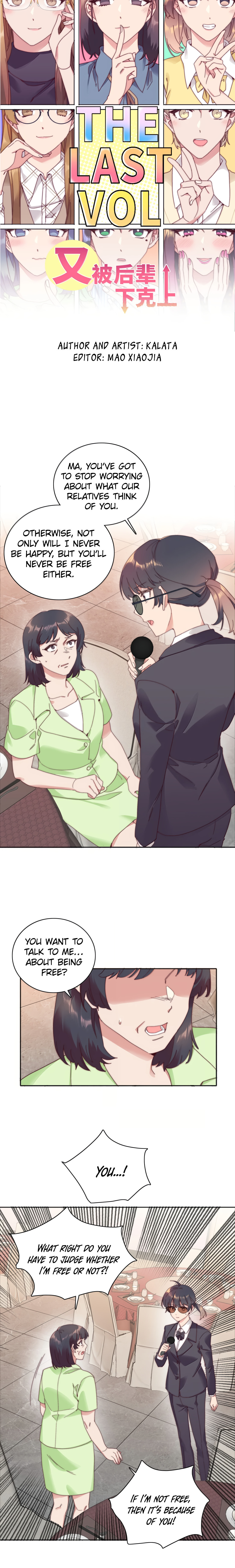 My Intern Bullied Me Again! Chapter 98 page 1 - 
