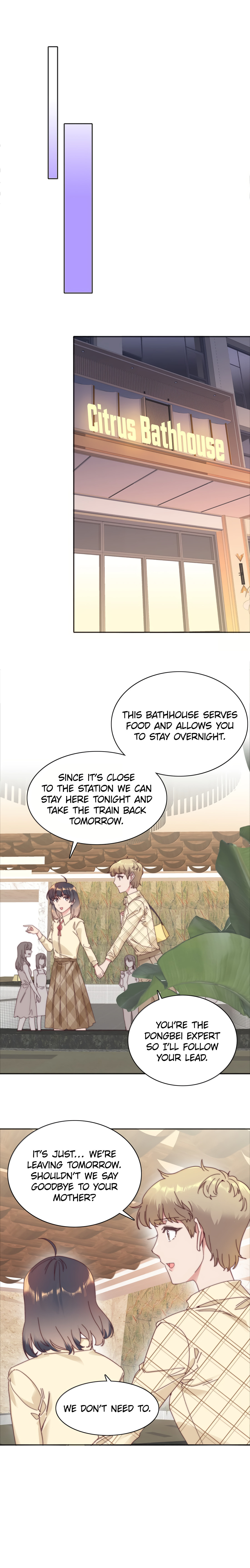 My Intern Bullied Me Again! Chapter 98 page 3 - 